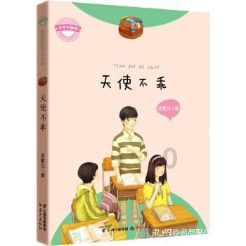 产品力更给力，江淮瑞风M3赢得创富群体高度认可